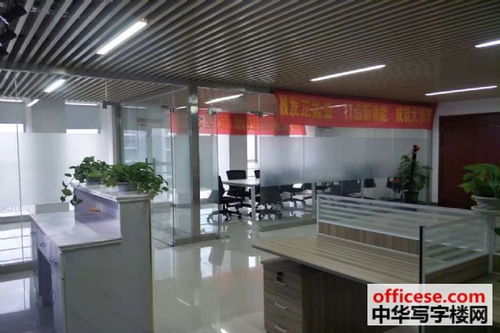 漢峪金谷寫字樓出租 高新 個人房源 精品裝修 低價 中華寫字樓網濟南站