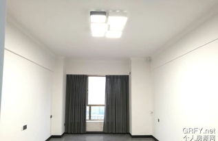 個人房源網重慶