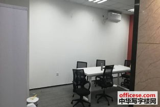 泰然工貿(mào)園寫字樓出租 車公廟廠改寫字樓便宜出租 中華寫字樓網(wǎng)深圳站