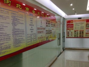 圖 大渡口春暉路天安數(shù)碼城 寫字樓精品出租 重慶租房