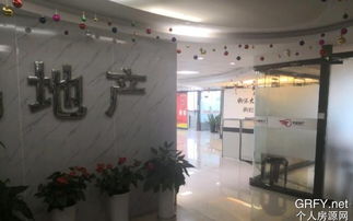 個人房源網(wǎng)杭州