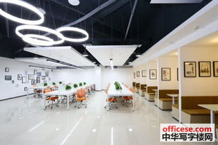 海薈城寫字樓出租 中小型辦公室出租 注冊掛靠 辦理營業執照 變更解鎖 中華寫字樓網廣州站