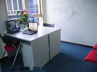 天河?xùn)|圃創(chuàng)業(yè)版商務(wù)寫字樓出租，550元/起實(shí)租，創(chuàng)業(yè)理想之選