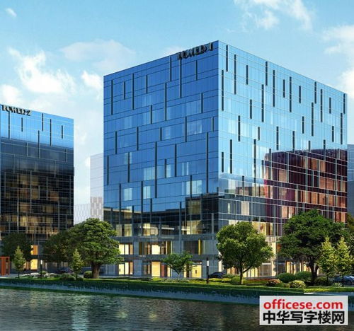 寫字樓出租與辦公室租賃全攻略